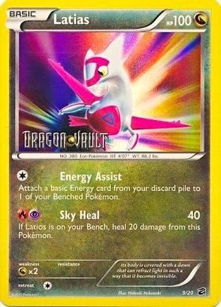 Latias 009/20 - Blister Exclusives Holofoil - Promo