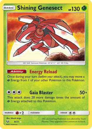 Shining Genesect (9/73) - Shining Legends Holofoil - Shiny Holo Rare