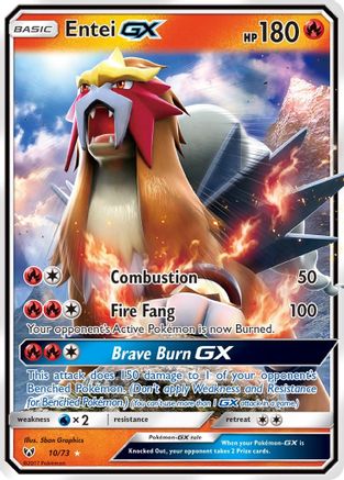 Entei GX 010/73 - Shining Legends Holofoil - Ultra Rare