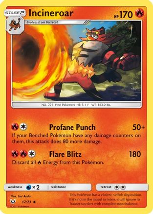 Incineroar (17/73) - Shining Legends  - Uncommon