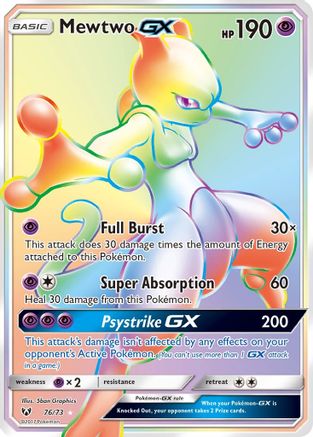 Mewtwo GX (Secret) (76/73) - Shining Legends Holofoil - Secret Rare
