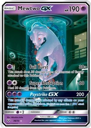 Mewtwo GX (Secret Shining) (78/73) - Shining Legends Holofoil - Shiny Holo Rare