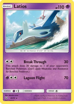 Latios (41/73) - Shining Legends Holofoil - Holo Rare