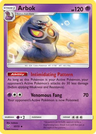 Arbok (37/73) - Shining Legends Reverse Holofoil - Uncommon