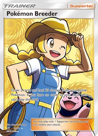 Pokemon Breeder (Full Art) (73/73) - Shining Legends Holofoil - Ultra Rare