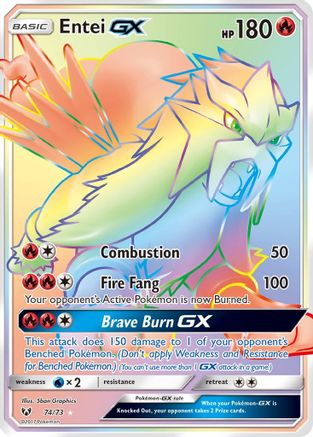 Entei GX (Secret) 074 - Shining Legends Holofoil - Secret Rare