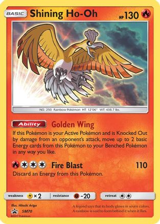 Shining Ho-Oh (SM70/248) - SM Promos Holofoil - Promo