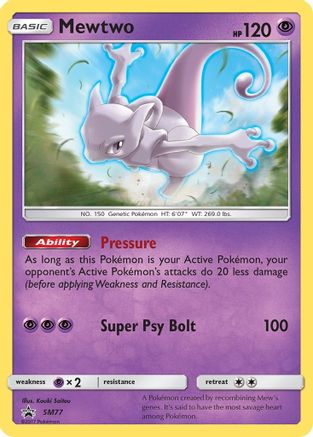 Mewtwo (SM77/248) - SM Promos Holofoil - Promo
