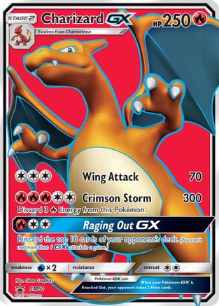 Charizard GX (SM60/248) - SM Promos Holofoil - Promo