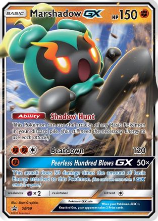 Marshadow GX (SM59/248) - SM Promos Holofoil - Promo