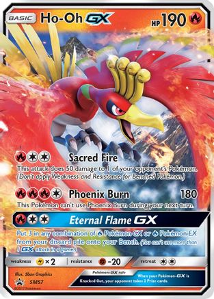 Ho-Oh GX (SM57/248) - SM Promos Holofoil - Promo