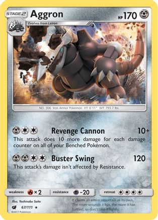 Aggron (67/111) - SM  Crimson Invasion Holofoil - Holo Rare