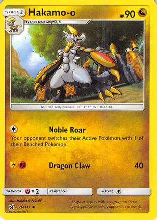 Hakamo-o (76/111) - SM  Crimson Invasion Reverse Holofoil - Uncommon