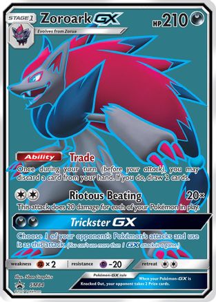 Zoroark GX SM84 - SM Promos Holofoil - Promo
