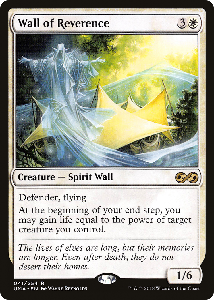 Wall of Reverence (UMA-041) - Ultimate Masters