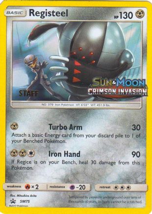 Registeel (Prerelease) [Staff] (SM75) - SM Promos Holofoil - Promo