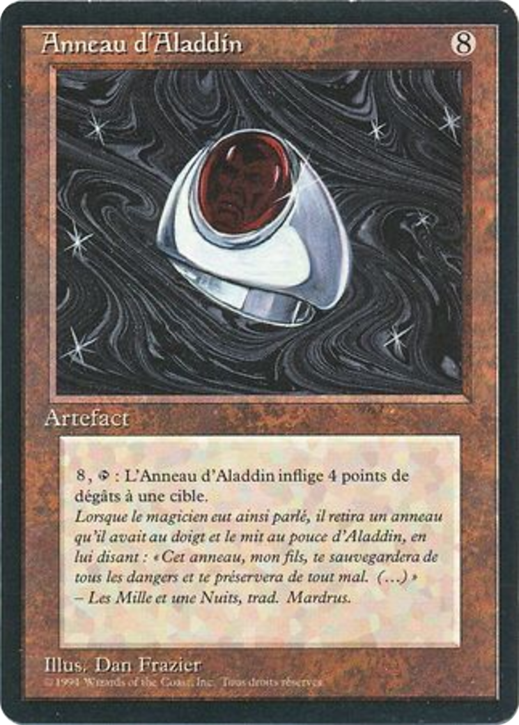 Aladdin's Ring (FBB-232) - Foreign Black Border