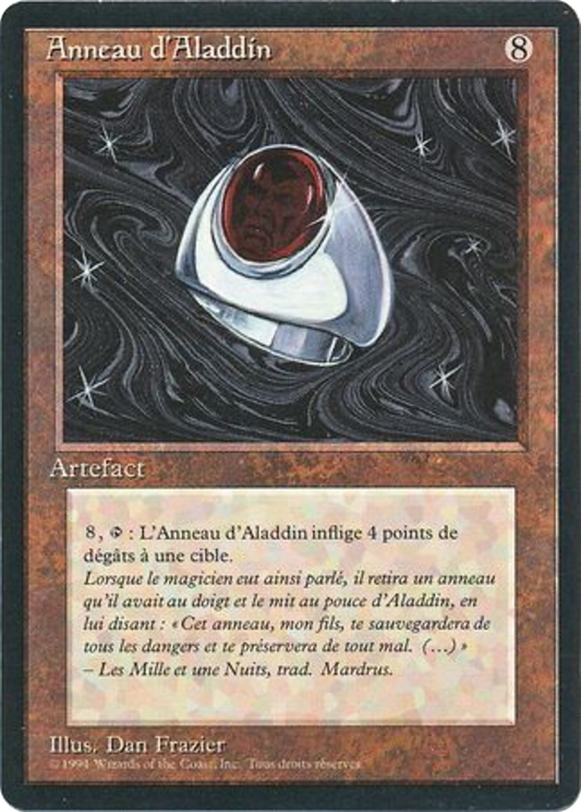 Aladdin's Ring (FBB-232) - Foreign Black Border