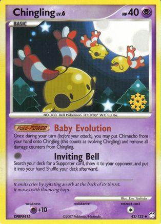 Chingling - 42/123  - Countdown Calendar Promos Normal - Promo