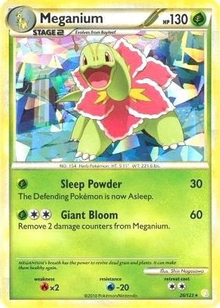 Meganium (Cracked Ice Holo) (26/123) - Deck Exclusives Holofoil - Holo Rare