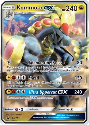Kommo-o GX (SM71/248) - SM Promos Holofoil - Promo
