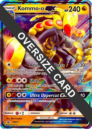 Kommo-o GX - SM71 (SM Black Star Promo) SM71 - Jumbo Cards Holofoil