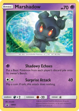 Marshadow (SM93/248) - SM Promos Holofoil - Promo