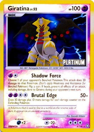 Giratina - 4/146 [Platinum] 4 - Burger King Promos Reverse Holofoil