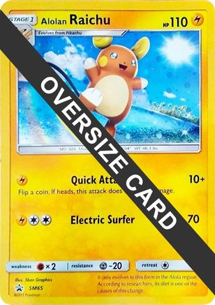 Alolan Raichu - SM65 SM65 - Jumbo Cards Holofoil