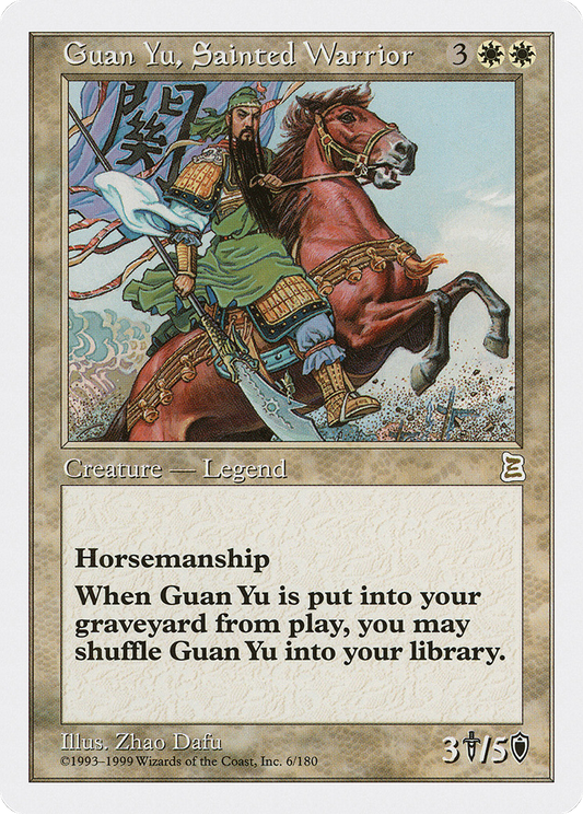 Guan Yu, Sainted Warrior (PTK-006) - Portal Three Kingdoms