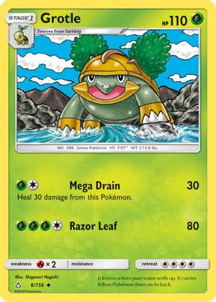 Grotle (8/156) - SM  Ultra Prism  - Uncommon
