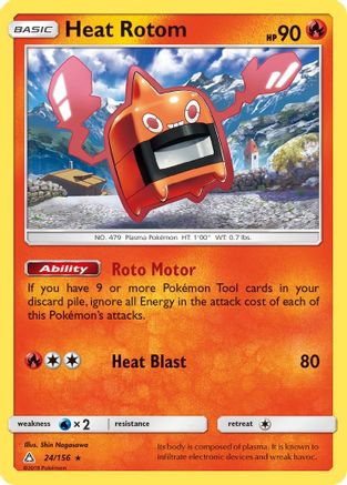 Heat Rotom (24/156) - SM  Ultra Prism Reverse Holofoil - Rare