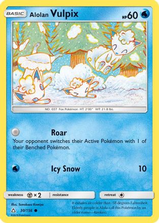 Alolan Vulpix (30/156) - SM  Ultra Prism Reverse Holofoil - Common