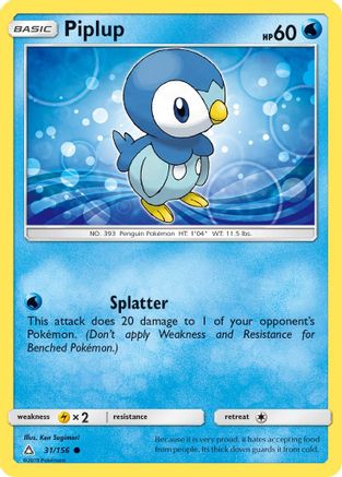 Piplup (31/156) - SM  Ultra Prism  - Common