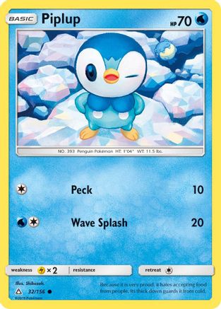 Piplup (32/156) - SM  Ultra Prism  - Common