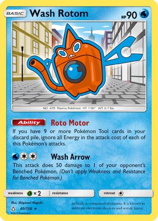 Wash Rotom - 040/156 - SM  Ultra Prism Reverse Holofoil