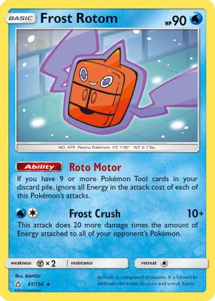 Frost Rotom 041/156 - SM  Ultra Prism Reverse Holofoil - Rare
