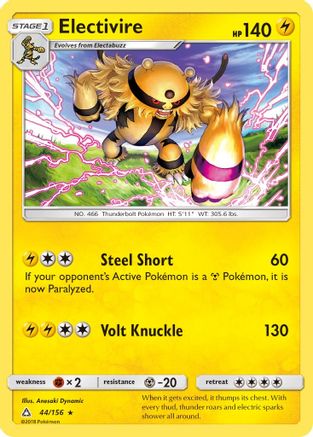 Electivire 044 - SM  Ultra Prism Normal - Rare