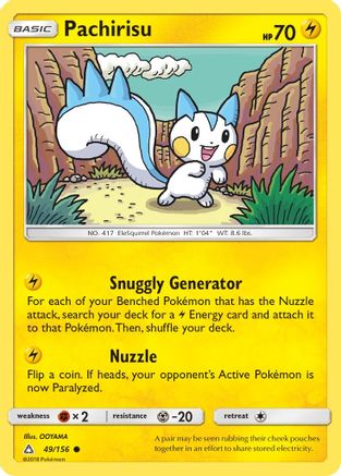 Pachirisu (49/156) - SM  Ultra Prism Reverse Holofoil - Common