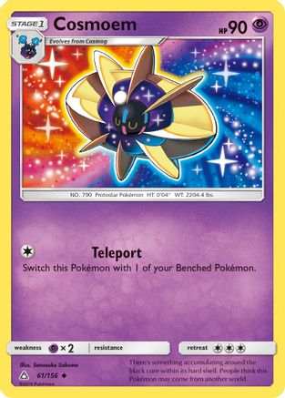 Cosmoem (61/156) - SM  Ultra Prism  - Uncommon