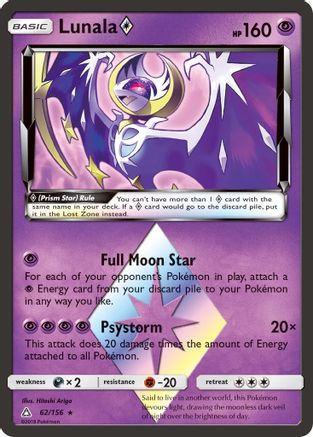 Lunala Prism Star (62/156) - SM  Ultra Prism Holofoil - Prism Rare