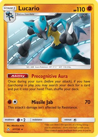 Lucario (67/156) - SM  Ultra Prism Reverse Holofoil - Holo Rare