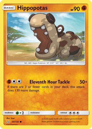 Hippopotas (68/156) - SM  Ultra Prism  - Common