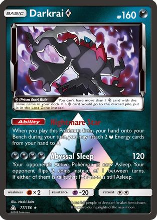 Darkrai Prism Star (77/156) - SM  Ultra Prism Holofoil - Prism Rare