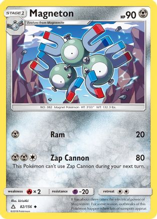 Magneton (82/156) - SM  Ultra Prism  - Uncommon