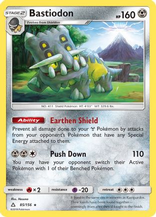 Bastiodon (85/156) - SM  Ultra Prism Reverse Holofoil - Holo Rare