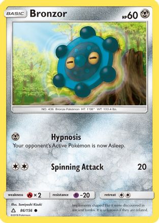 Bronzor (86/156) - SM  Ultra Prism Reverse Holofoil - Common