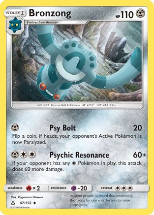 Bronzong (87/156) - SM  Ultra Prism  - Uncommon