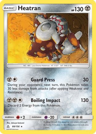 Heatran (88/156) - SM  Ultra Prism Holofoil - Holo Rare