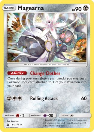 Magearna (91/156) - SM  Ultra Prism Reverse Holofoil - Rare